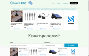 Obiava.biz - безплатни обяви